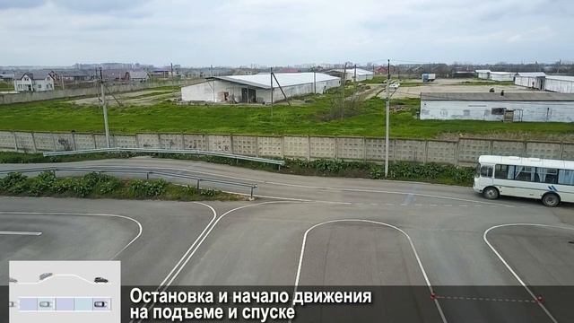 Экзамен на категорию D (автобус) в 2022 году по новому регламенту смотреть онлайн