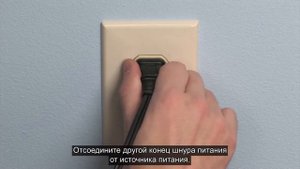 Устранение застревания каретки на принтерах HP OfficeJet Pro 6900