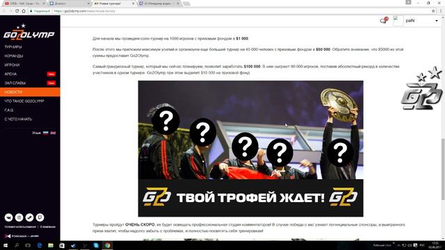 vofets смотреть онлайн