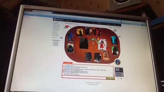 Моя игрушка вконтакте смотреть онлайн