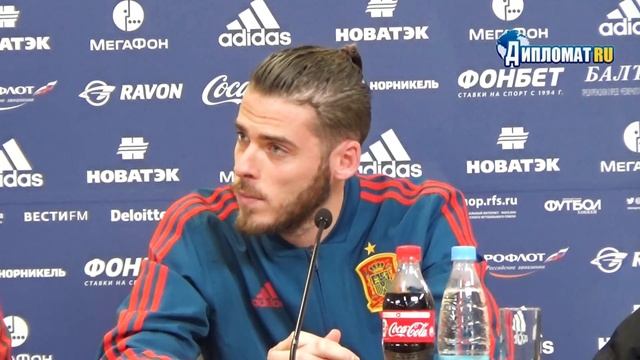 Давид Де Хеа: Матч сборных России и Испании будет похож на игру «МЮ» с «ЦСКА» смотреть онлайн