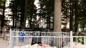 Кладбищенская остуда отворот на соперницу (Авторский)