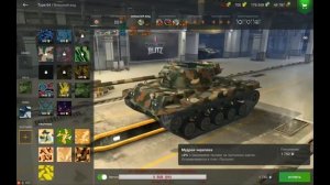 30/01/20 #WOTBLITZ ЛУННЫЙ ПОТ LIVE с #Palata_Luxe