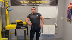 Упражнения для тренировки пронатора. Разбор ошибок.
