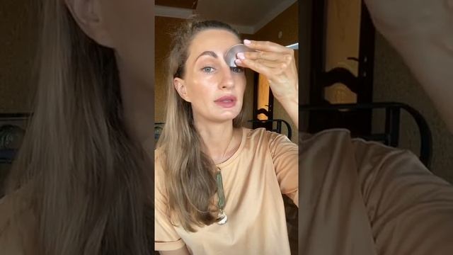 Прямой Эфир Мастер Класс "Массаж Гуаша"