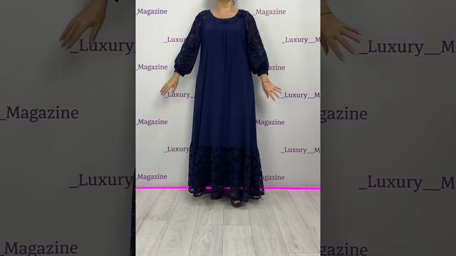 Размеры 50 52 54 56 Цена 5500 р ткань ШИФОН смотреть онлайн