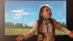 Конкурс чтецов Поэтика | Чижаева Анастасия | "Гой ты, Русь, моя родная" |  г. Киселевск