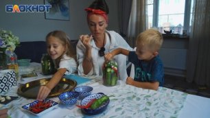 Отрезаем "попки": в Краснодаре мать пятерых детей хочет прокормить их заготовками на зиму