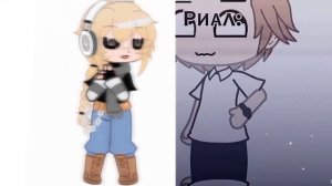 Батл ос с челиком из ТТ/Gacha Club/Shura