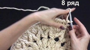 08 ряд ковра "Ловец снов" (для наглядности рачьего шага за переднюю полупетлю)