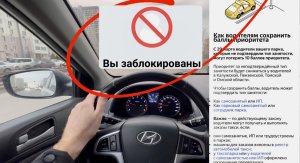 Яндекс такси закрывает доступ водителям без подтверждения статуса самозанятого? Как работать в такси