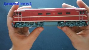 Тепловоз ТЭП 60 1:87 | Распаковка и Обзор модели и журнала | Наши Поезда выпуск № 7 | Modimio