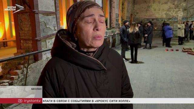 Акция «Свеча памяти» в Беслане в память о жертвах теракта в "Крокус Сити Холле"