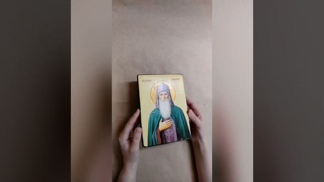 Икона на дереве "Кирилл Радонежский" смотреть онлайн