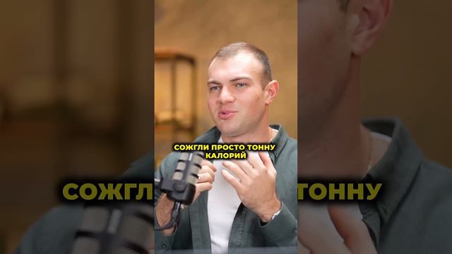 Хожу в зал и могу есть все подряд