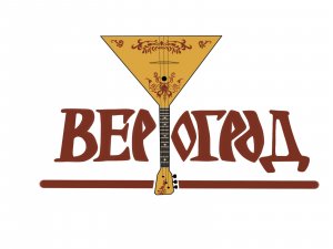 Фольклор.Тимоня песня Курской области - этно-фолк группа "Вертоград"