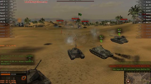 Песчаная Река 2012-08-22 10-25-17 смотреть онлайн