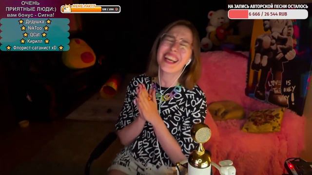 Братья Грим/Любовь Толкунова - Подсолнух 🌻✌ смотреть онлайн