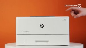 Обзор лазерного принтера HP LaserJet Pro M404dn | Ситилинк