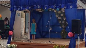 Васильковая поляна песня