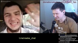 2023-05-01. Разговор с оренбуржцем: как живётся? | Регионы России | Чат-рулетка с россиянами