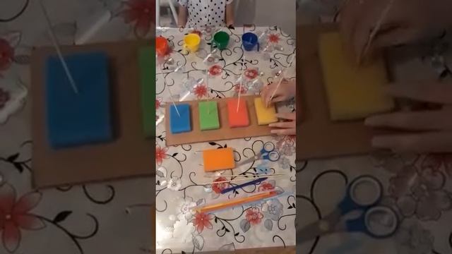 занимаемся дома вместе с детьми. Игра из подручных материалов.