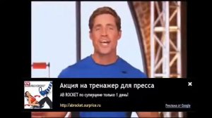 портативные тренажер для пресса