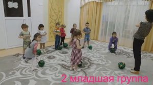 танец "Арбузики" (2-я младшая группа)