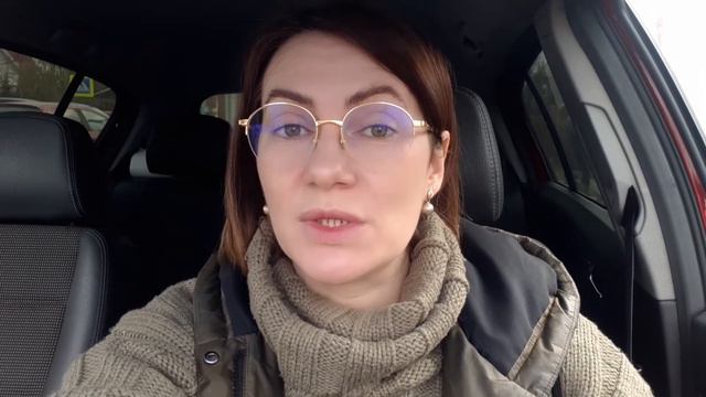 Как избавиться от чувства вины? смотреть онлайн