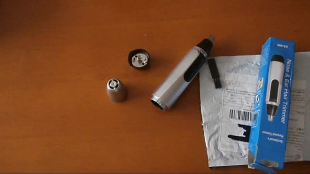 Триммер смотреть онлайн