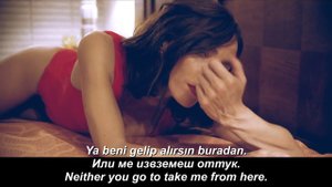 Gulsen - Dan Dan (prevod) (lyrics)