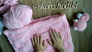 Обзор плюшевой пряжи Himalaya Dolphin Baby