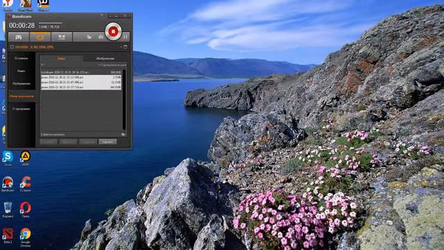 Мир для обзор модов больше не открывается смотреть онлайн