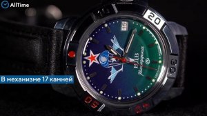 Обзор часов Восток Командирские 431021. Российские механические наручные часы. Alltime