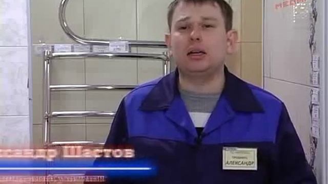 Полотенцесушители от магазина "Наполь"