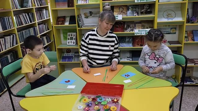 Мастер-класс «Волшебный квиллинг» смотреть онлайн