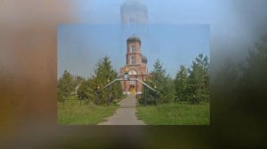 Родное село Иловай Дмитриевское
