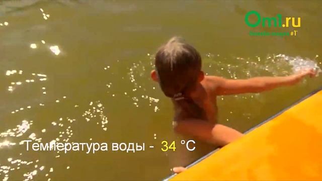 Стрельникова Om1 ru смотреть онлайн