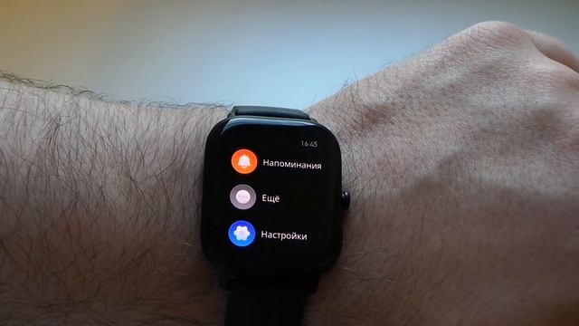 -sia- обзор AMAZFIT GTS смотреть онлайн