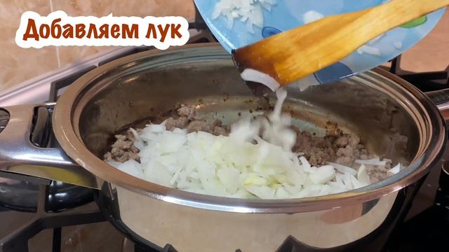 Праздничный ужин по Турецки ?? | Turkish Festive Dinner ??