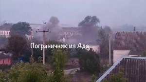 Российские войска прямо сейчас заходят в Волчанск Харьковской области