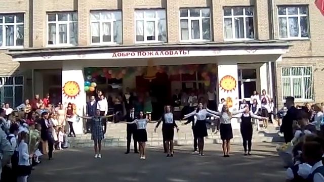 Лицей, Город Бронницы , 1 сентября смотреть онлайн