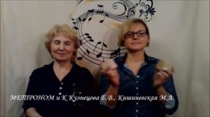 Детская полька, М. Глинка. Шумовой оркестр для дошкольников
