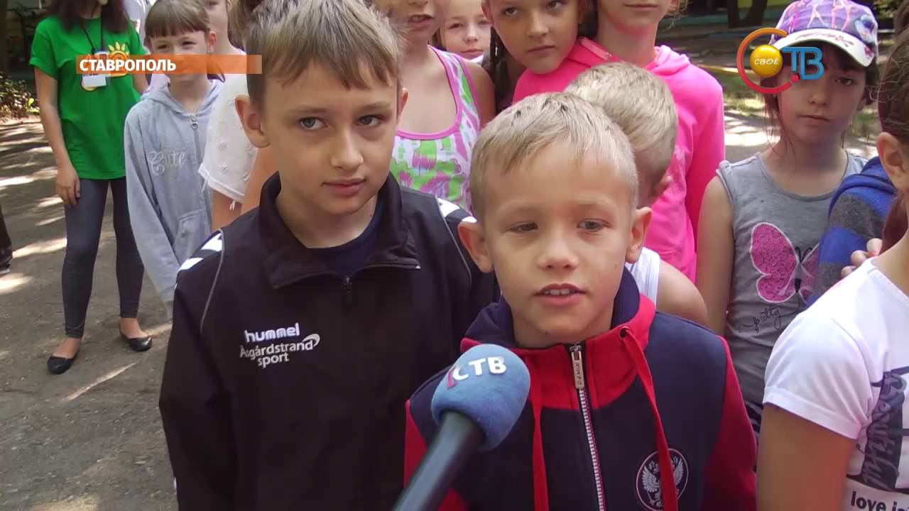 Зарядка со стражем порядка
