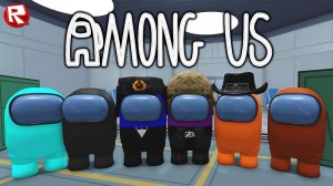 Амонг Ас 3Д в роблоксе | следствие ведут Маша и Папа | (Among Us) Crewmates roblox
