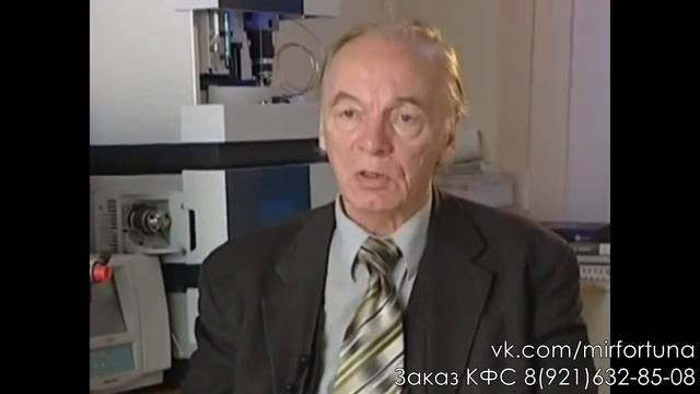 Информационная медицина и КФС