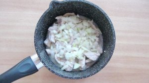 Бефстроганов из свинины