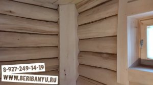 Отделка Бани Зимой с Теплыми полами и Обшивка липой