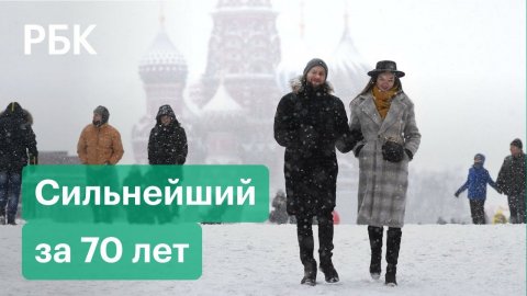 Москва тонет в сугробах и ждет морозов. Столичный регион накрыл сильнейший за 70 лет снегопад
