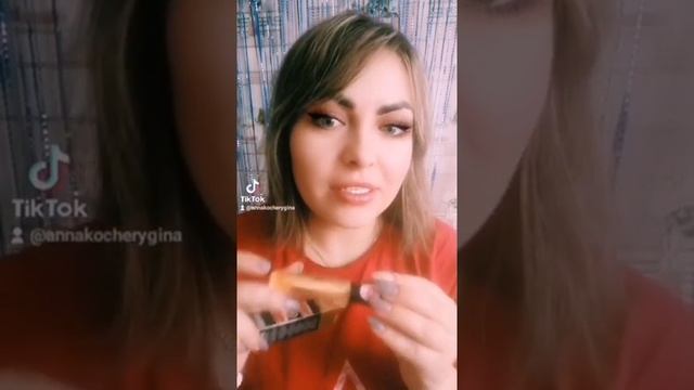 БЛЕСК ДЛЯ УВЕЛИЧЕНИЯ ГУБ. #блескдлягуб #блескдляувеличениягуб #увеличениегуб смотреть онлайн